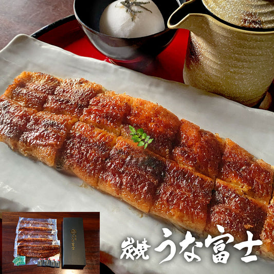 国産 青うなぎ 長焼き 《大容量5尾セット》詰め合わせ(160g×5)