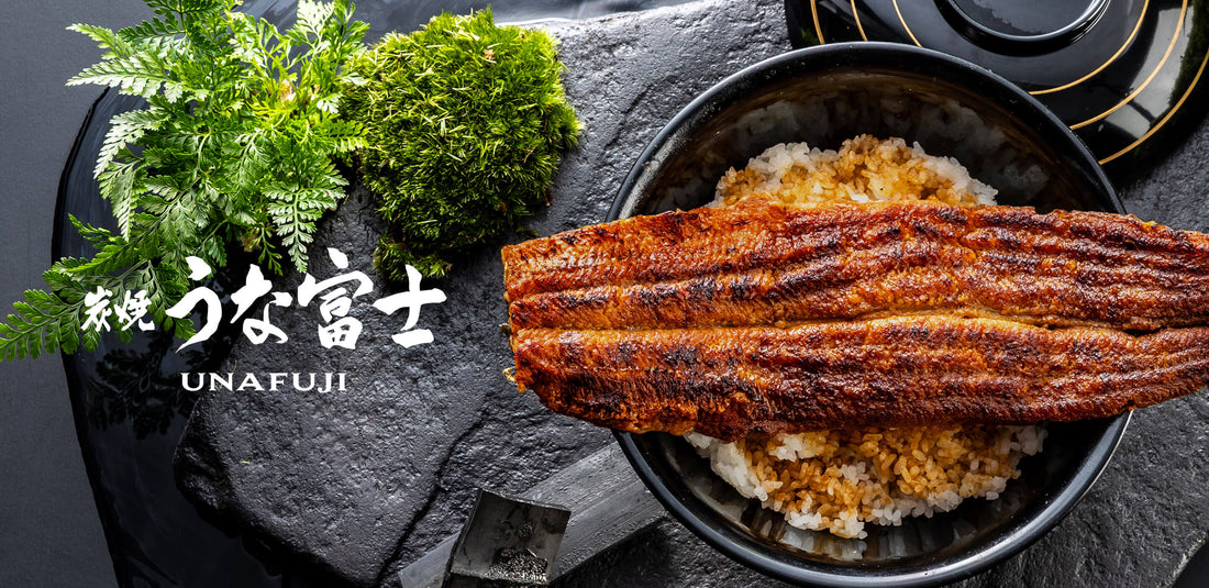 【お知らせ】通販サイトリニューアルおよび移管のお知らせ