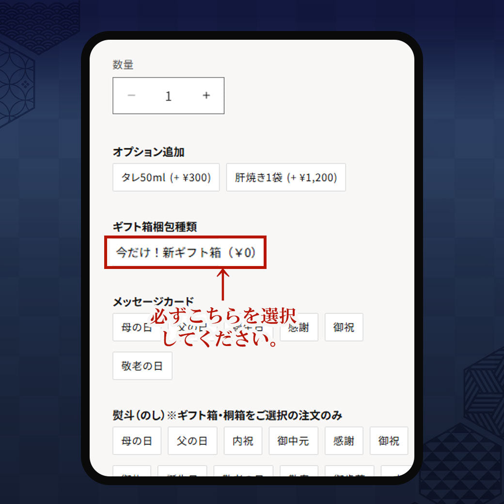 《10％OFF★さらに新ギフト箱無料！》国産 青うなぎ 特大長焼き（160g×1）選べる1～3尾