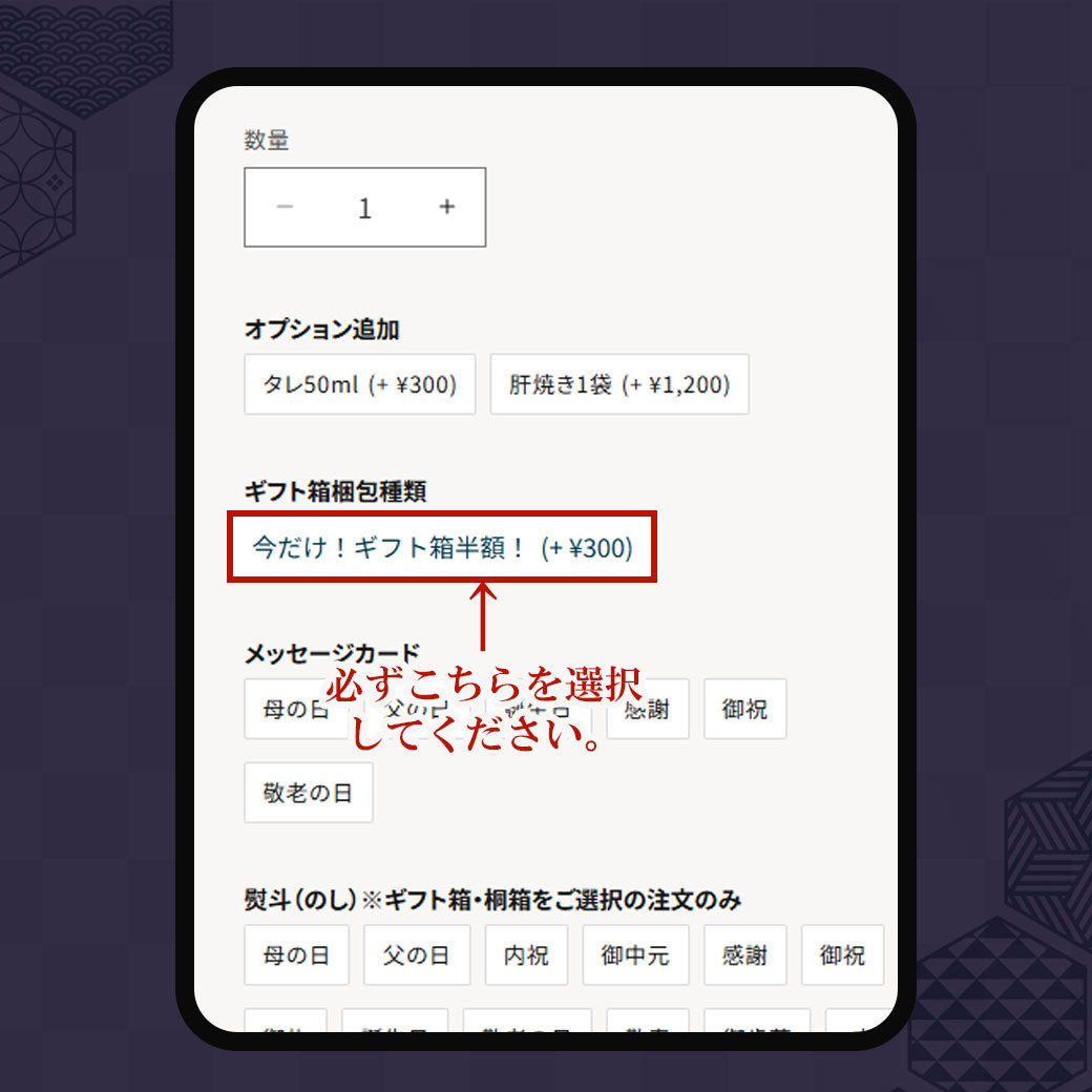 《ギフト箱半額★》国産 青うなぎ 特大長焼き（160g×1）選べる1～3尾