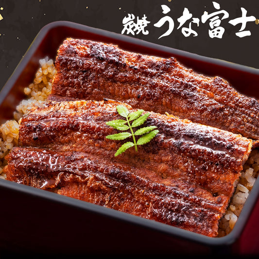 《ギフト箱半額★》国産 青うなぎ 長焼き《通販限定》（110g×1）選べる1～3尾