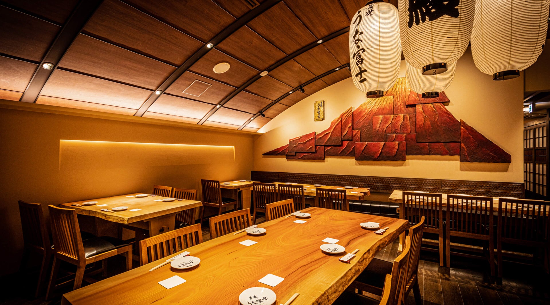 「炭焼 うな富士」について