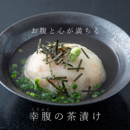 国産 青うなぎ 大福茶漬け/出汁付き《 幸腹茶漬け》（4個入）