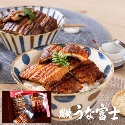 国産 青うなぎ お茶碗うなぎ 《大容量20食セット》詰め合わせ（50g×20）