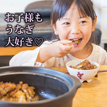 国産 青うなぎ 紅白上ひつまぶし&きざみうなぎ/出汁付き 詰め合わせセット（蒲焼80g×1 白焼き80g×1 きざみうなぎ80g×2）　