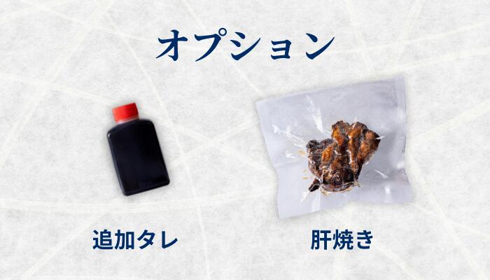 国産 青うなぎ 長焼き 《大容量5尾セット》詰め合わせ（160g×5）