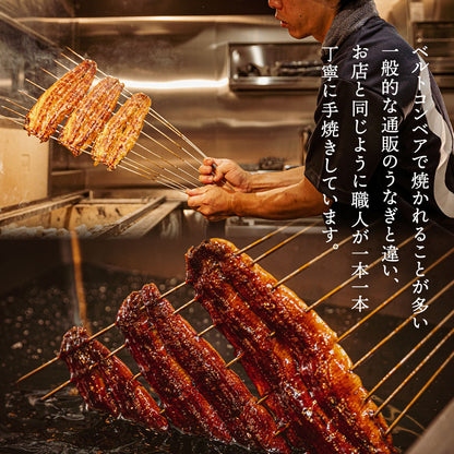 《10％OFF★さらに新ギフト箱無料！》国産 青うなぎ 特大長焼き（160g×1）選べる1～3尾