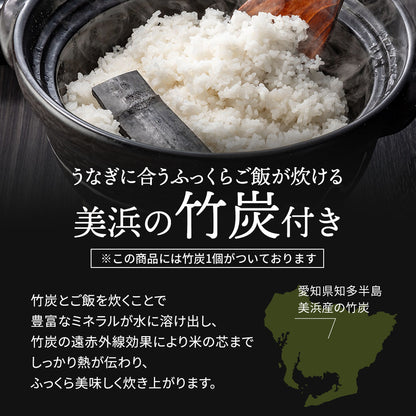 《10％OFF★さらに新ギフト箱無料！》国産 青うなぎ 特大長焼き（160g×1）選べる1～3尾
