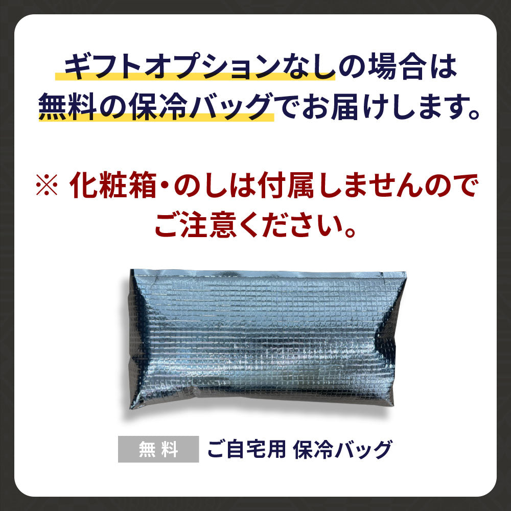 ※完売しました※2026年 新仔うなぎ 【数量限定】  国産 青うなぎ 長焼 160g 2尾 3尾 ギフト タレ・山椒付き 蒲焼 鰻 青うなぎ 二ホンウナギ 特大 肉厚 地焼き プレゼント グルメ お取り寄せ お中元 土用の丑の日 unagi【炭焼 うな富士】