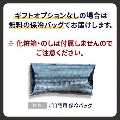 ※完売しました※2026年 新仔うなぎ 【数量限定】  国産 青うなぎ 長焼 160g 2尾 3尾 ギフト タレ・山椒付き 蒲焼 鰻 青うなぎ 二ホンウナギ 特大 肉厚 地焼き プレゼント グルメ お取り寄せ お中元 土用の丑の日 unagi【炭焼 うな富士】