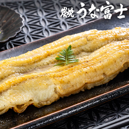 国産 青うなぎ 白焼き（160g×1）選べる1～3尾