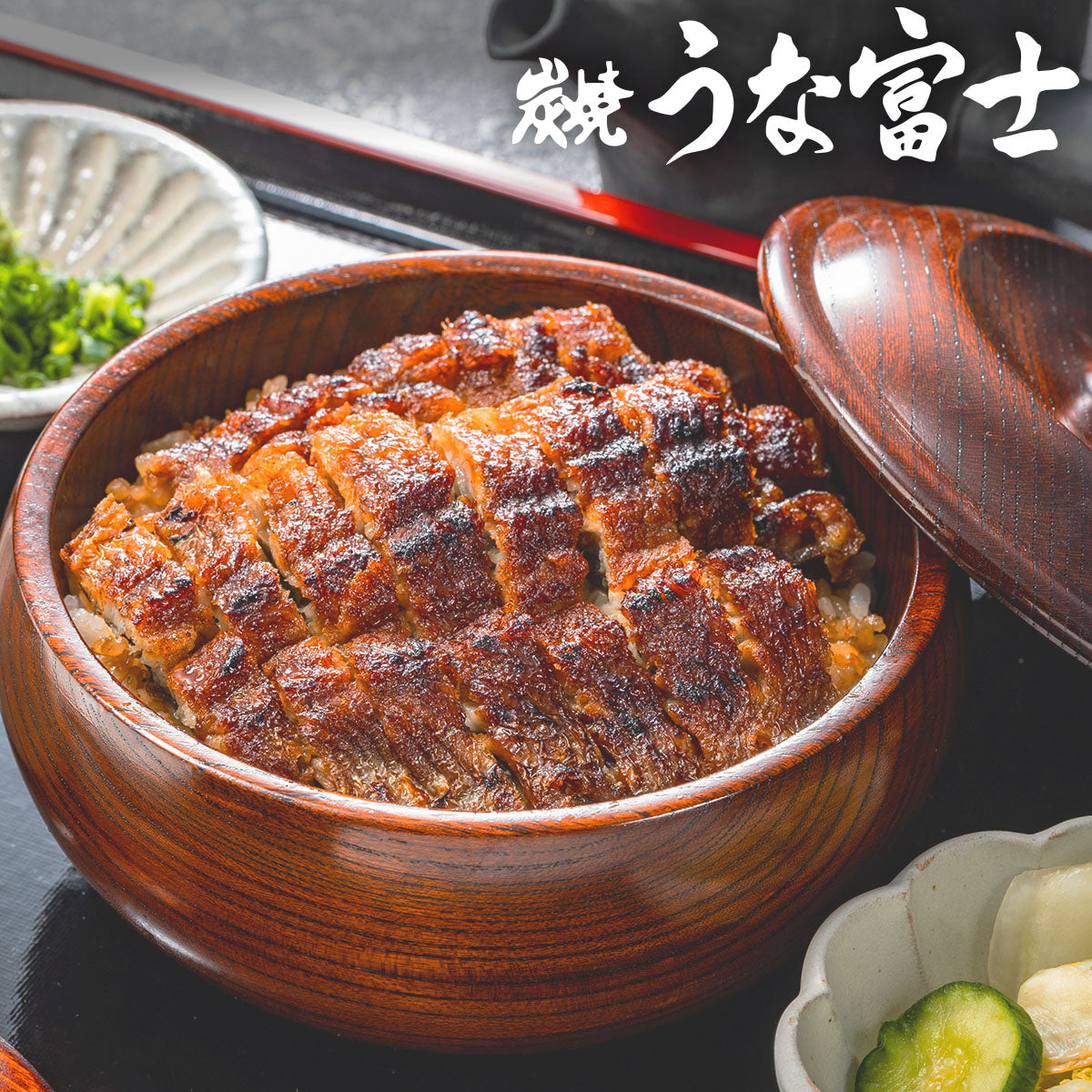 《ギフト箱半額★》国産 青うなぎ ひつまぶし（50g×2）選べる1〜3食分