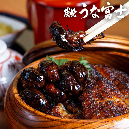 国産 青うなぎ 肝焼き（5〜7粒入）×5袋