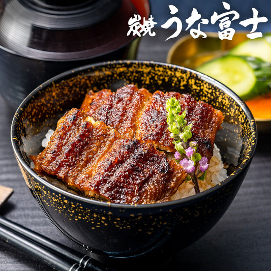 《ギフト箱半額★》国産 青うなぎ お茶碗うなぎ（50g×2）選べる2～8食分